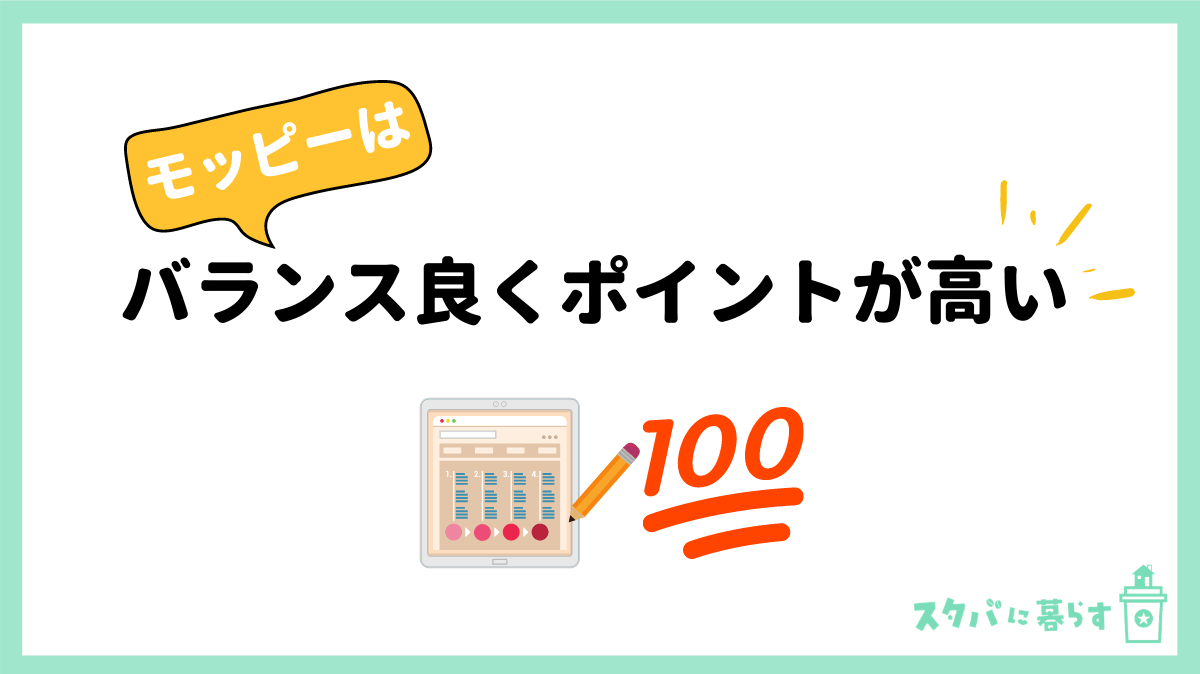 高額案件に総合的に強い